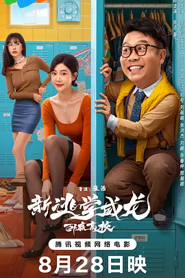 欧美一区二区三区不卡
