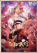 色婷婷久久